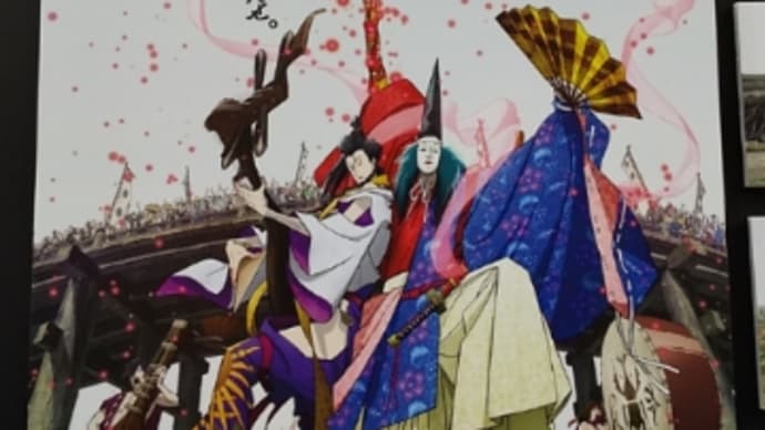 「犬王」「よふかしのうた」「Engage Kiss」「リコリス・リコイル」写真@AnimeJapan2022