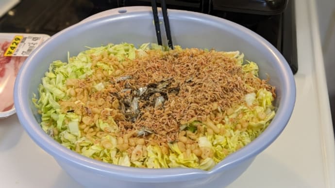 お供え物が食べたいごおると日々の生活