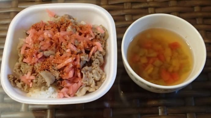 ふるさと納税返礼品のホタテ貝柱