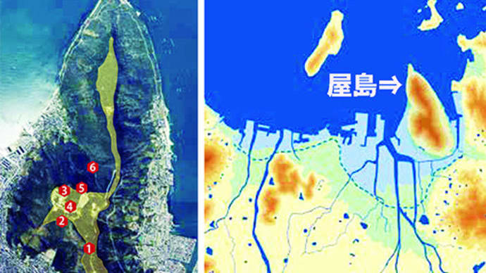 【屋嶋城・唐からの軍船団迎撃拠点 四国・屋島-3】