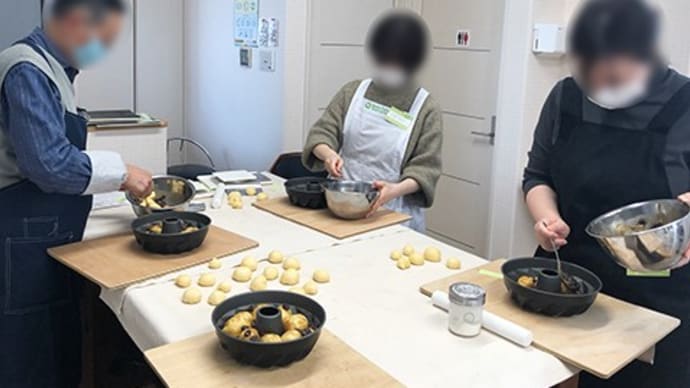 手づくりパン中級コースの授業です。