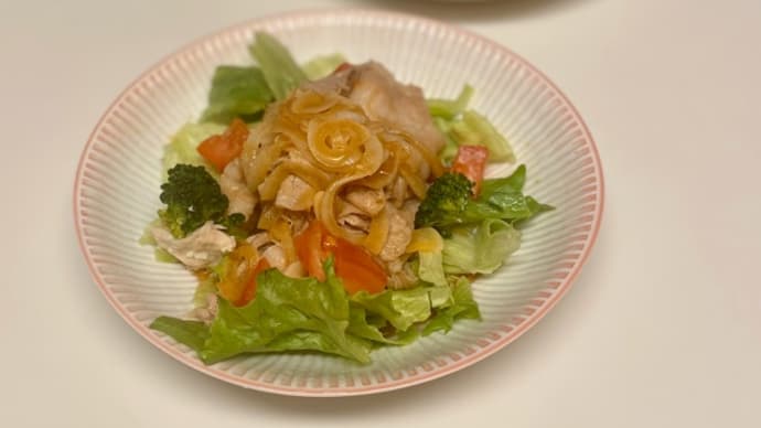 豚冷しゃぶサラダ レシピ