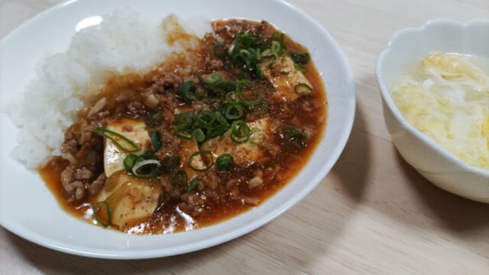 遂にこの日が