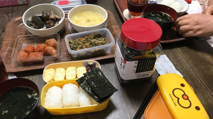 家に帰ってお昼ごはん