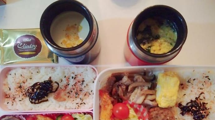 長女&長男お弁当(2/12)