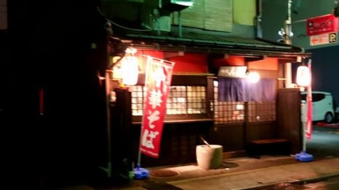 第二弾「那覇高山変態ツアー」その5