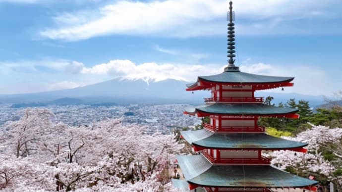 【富士吉田】「富士山と五重塔と桜」日本の絶景@新倉山浅間公園・忠霊塔