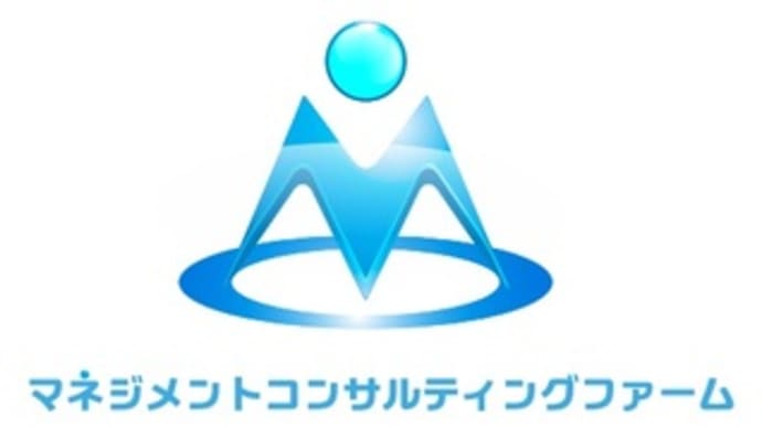 ちょっとお~、フライングし過ぎだって!!