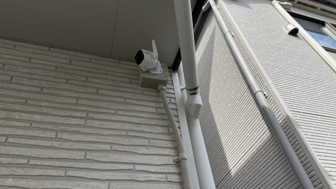東京都西東京市 防犯カメラ取り付け工事事例 防水コンセントから電源を分けた施工
