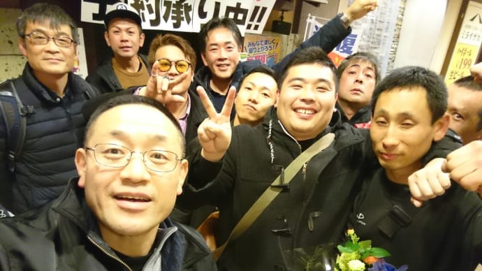 2/8(土)呉市 空手道&総合武道 一般部