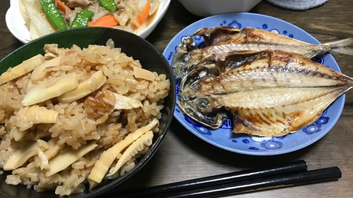 曽谷くん、勝ったね!おめでとう!