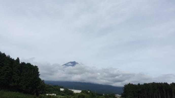 富士山？！