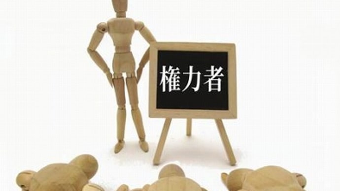 日本のコロナ対策は間違いだらけ!