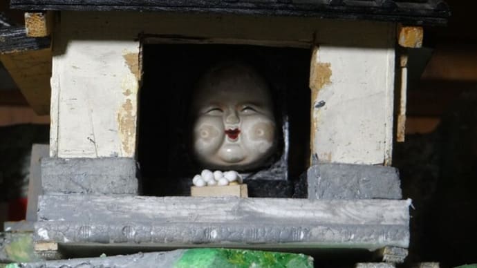 お福寺