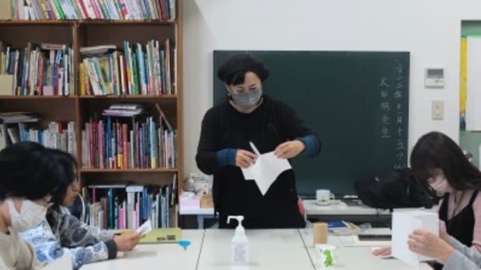 2023年11月15日(水)絵本わくわくコース・太田朋先生の授業内容