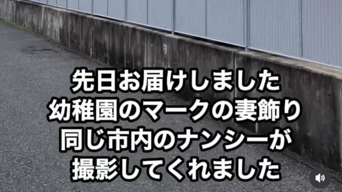 やっぱり、いいな