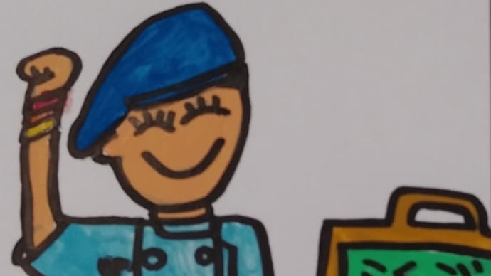 自分で描く