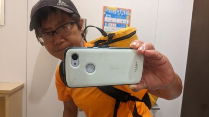 他人が"不快"と感ずるモノを…"快"と感ずる😁