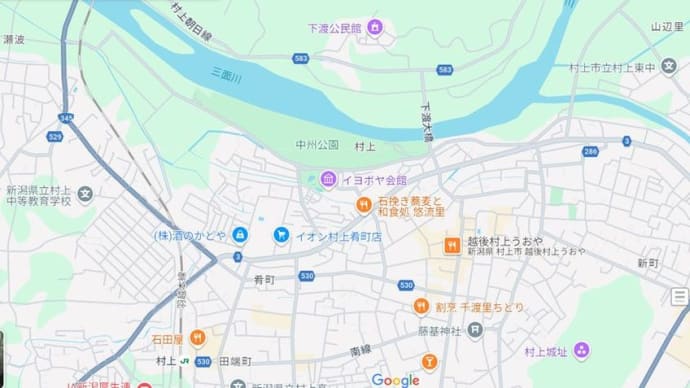 9月16日 村上市・三面川に架かる下渡大橋からの山岳展望