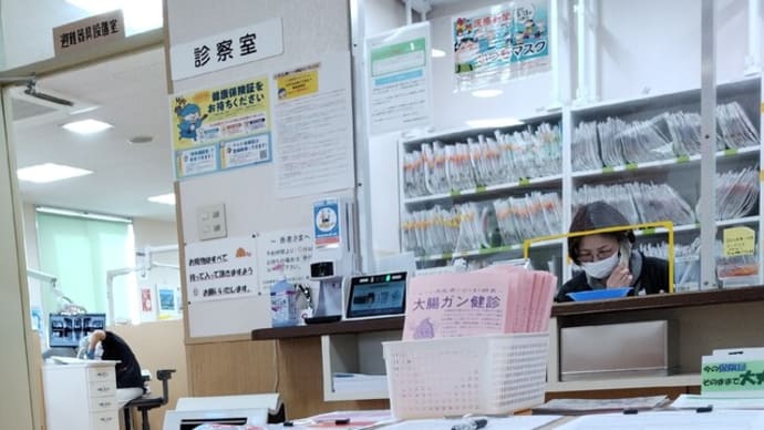 ハシゴ