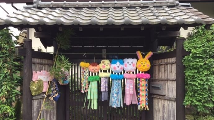 七夕飾り
