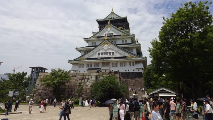家族旅行大阪④ 大阪城
