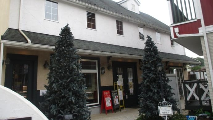 梅坪町の『ベーカリー&カフェKOGUMA』に行ってきました