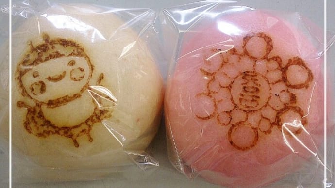 矢口西小学校 95周年