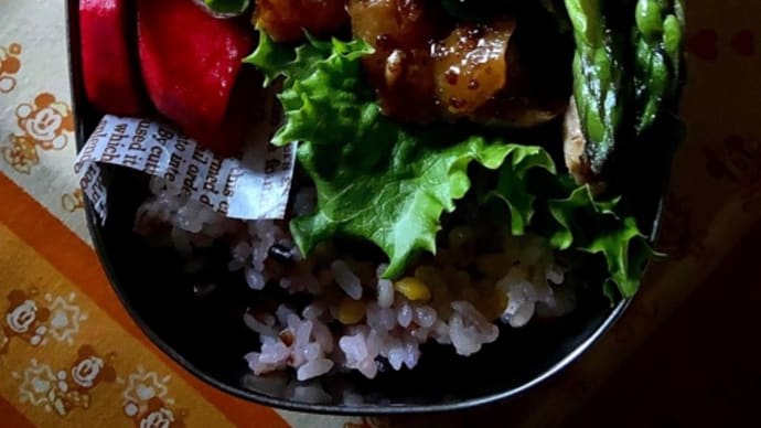 私弁⭐︎ハニーマスタードチキン弁当♪