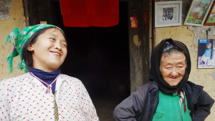 思い出写真  「質素生活・ベトナム山岳民族」