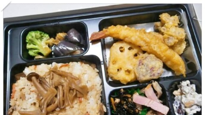 たまーに来る、良性発作性頭位めまい症