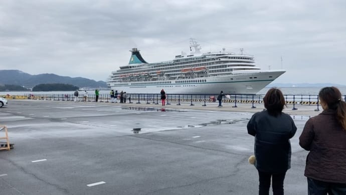 外航クルーズ船　ARTANIAが蒲郡へやって来た　竹島クラフトセンター出店手織体験