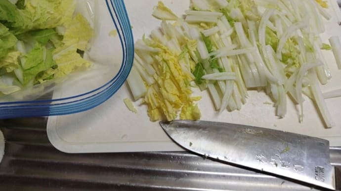 白菜の白い部分で