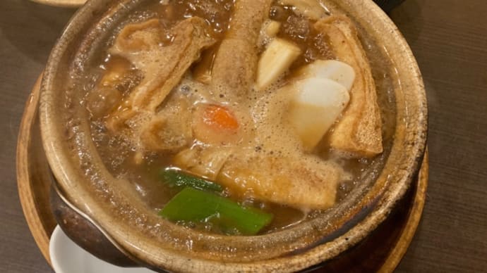味噌煮込みうどん『山本屋 今池』