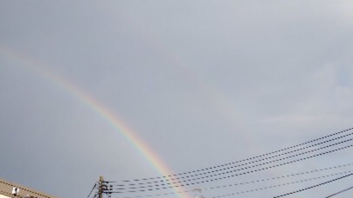 虹と地震