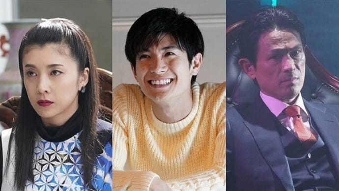 「コンフィデンスマンJP ロマンス編」(2019 東宝=フジテレビ)
