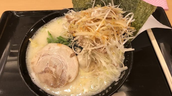 弾丸ドライブで大阪へ
