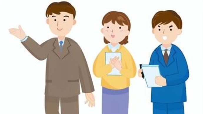 いろいろ厳しい会社訪問