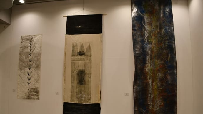 第13回横浜開港アンデパンダン展 横浜市民ギャラリー