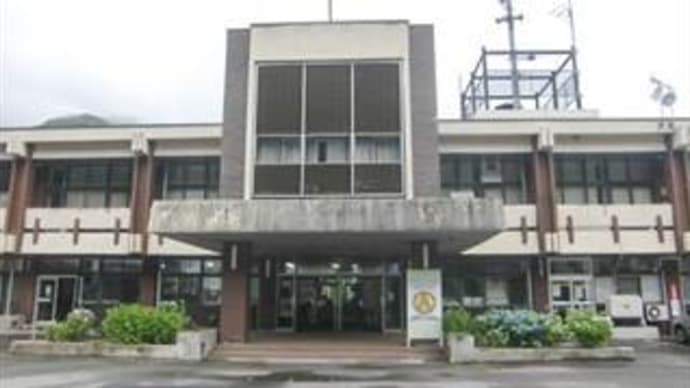 ご当地マンホール in 福島県旧南郷村(南会津町)