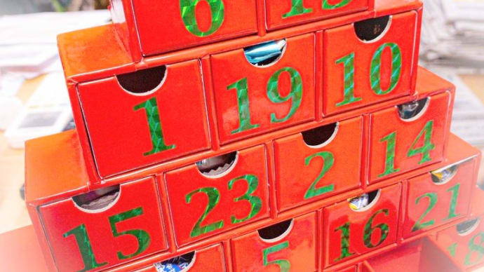 今年もクリスマスアドベントカレンダーを再利用