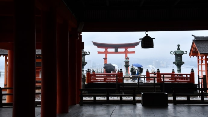 美しき厳島神社