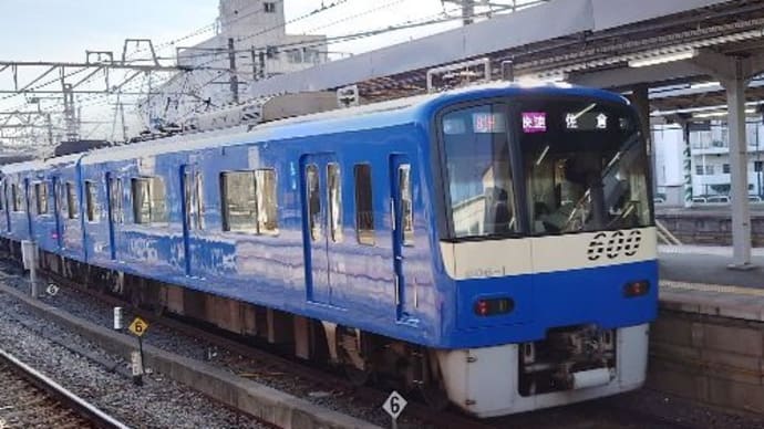 ある日の土曜日の出来事(あと今思うことも)