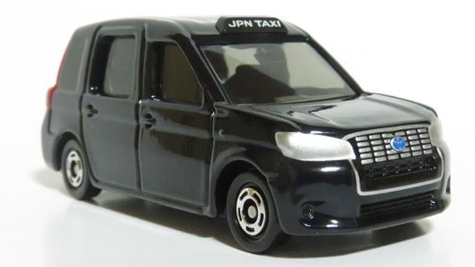 トミカ6月の新車 トヨタ ジャパン タクシー
