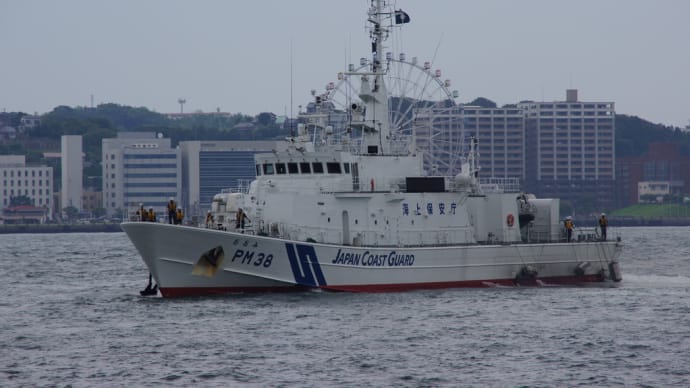 海上保安庁巡視船おおみ PM38おおみ 接岸 仙崎海上保安部 門司港