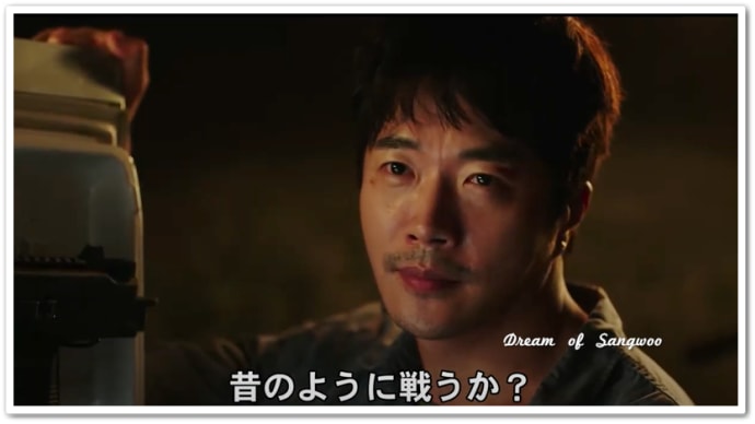 (レトロ風予告映像)元暗殺者のマンガ家が暴走!コメディ満載 クォン・サンウ主演「ヒットマン エージェント:ジュン」新予告😆👍