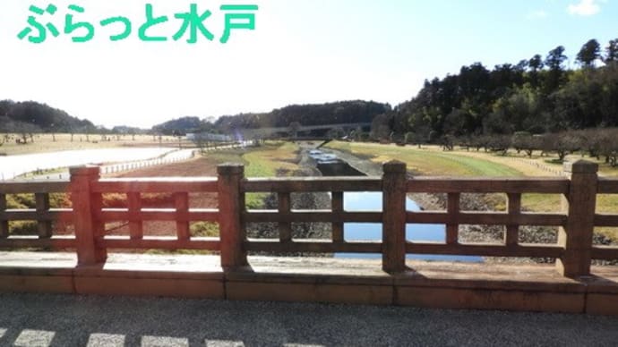 水戸の橋の高欄にある模様(3)