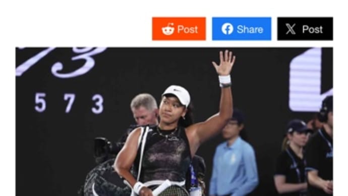 Naomi loses Australian Open 1st-round match