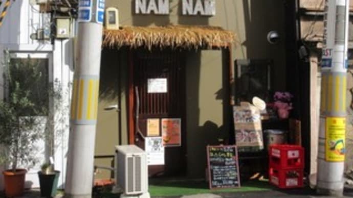 「ベトナム料理 NAM☆NAM（ナムナム）」で、数年ぶりに、焼肉のっけ汁なし麺のブンチャーに再会！