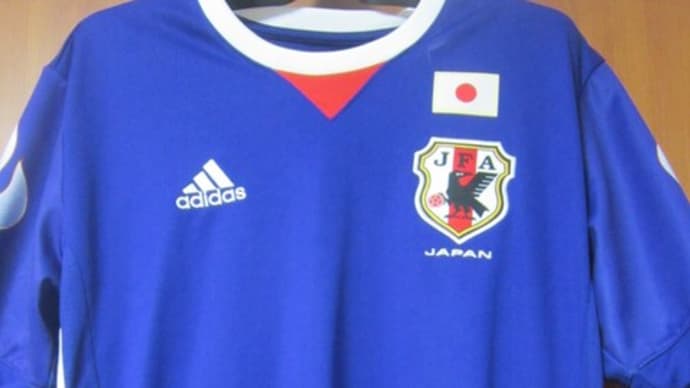 日本代表 2017 ワールドカップ初出場決定20周年メモリアル
